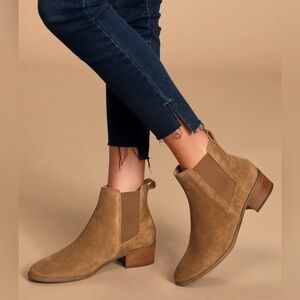 Dover Cognac Suede Leather Ankle Booties